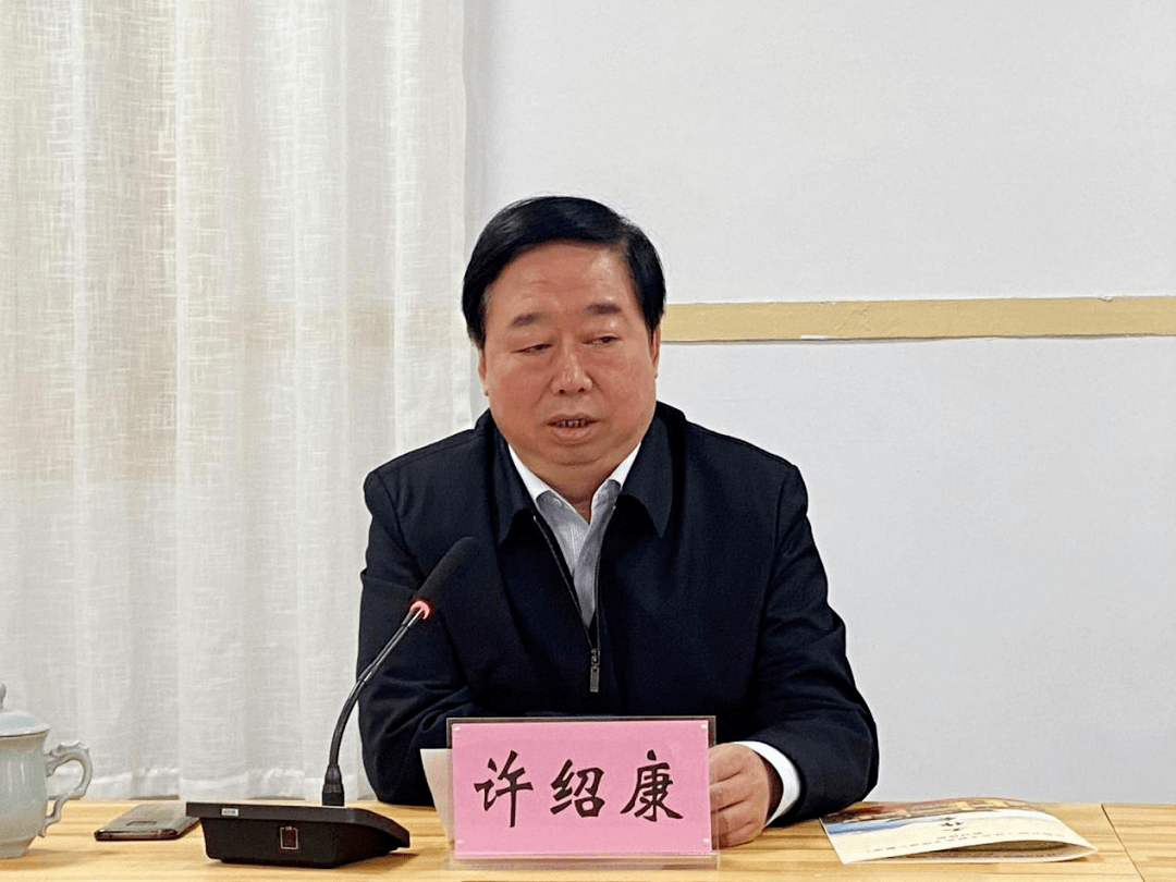 《体育非物质文化遗产概论》教材统稿工作会议在我院举办_武术