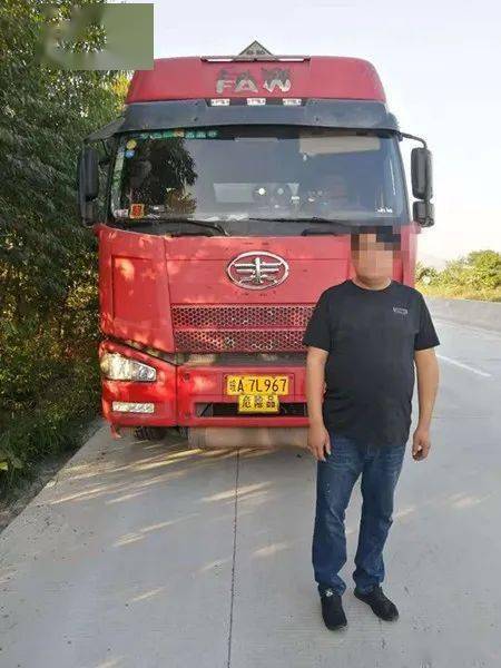 危险!新兴这辆危化品运输车辆被曝光!