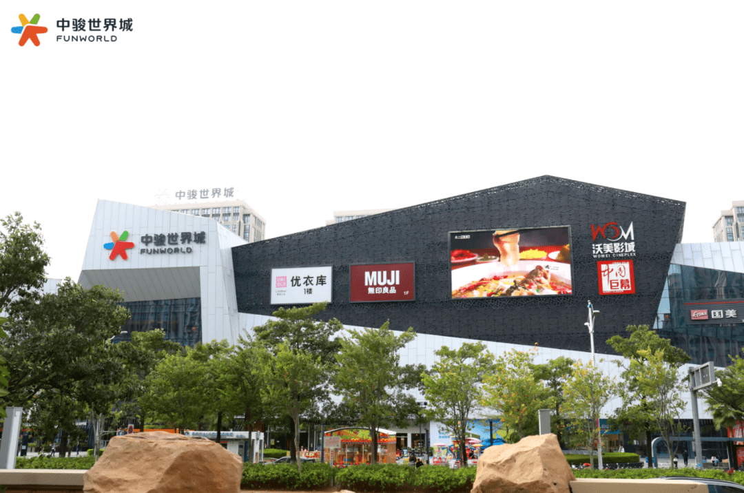 2020驻马店中骏世界城品牌行圆满结束!