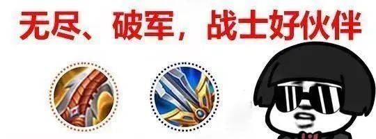 天美亲儿子确认一口气增加250点双抗完克黄忠却又被逆袭的ta气哭