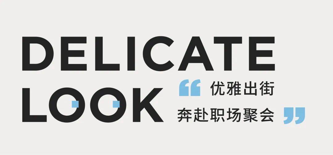 aojo抢镜攻略解锁秋日吸引力法则