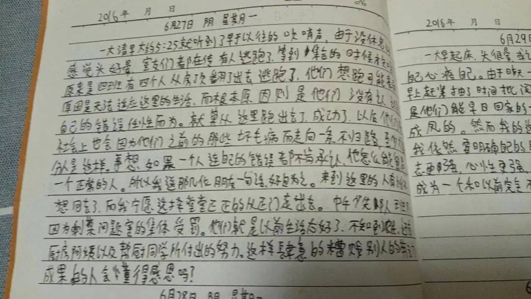 豫章书院学生自述图片