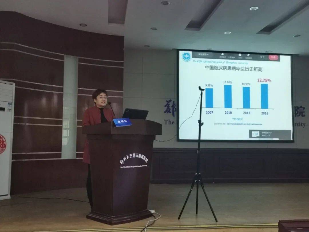 桑艳红主任也通过生动的病例,阐述了血糖管理在创面修复中的重要意义