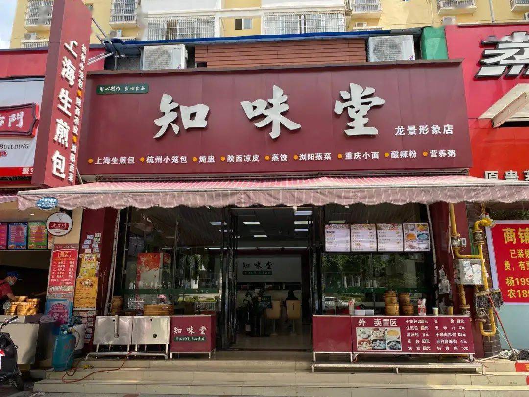 皮薄馅大汤汁足百色这家包子店满足你对小笼包所有的要求