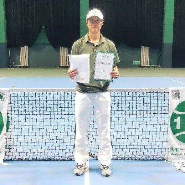 tennis123一周冠军总览每一次胜利都来之不易