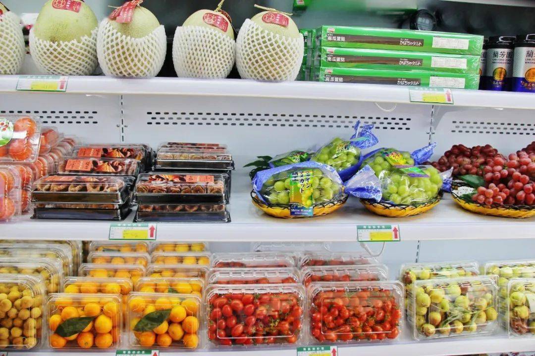 一单元果食林桥店11月20日盛大开业乳酸菌水果甘蔗免费送