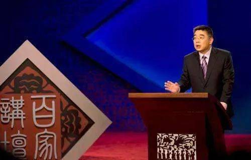 开心麻花百家讲坛钱文忠都要来杭州湾啦快去瞧瞧呀