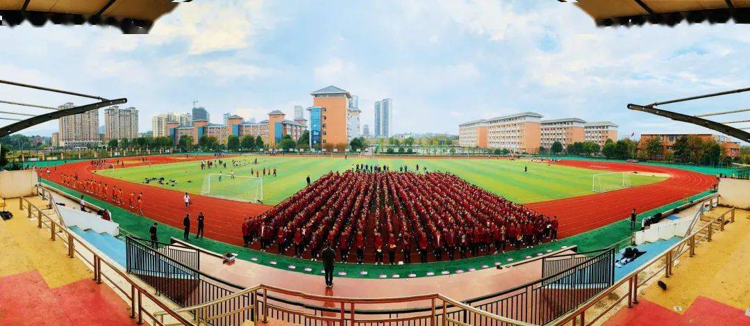 玉山二中隆重召开高一年级期中考试表彰大会