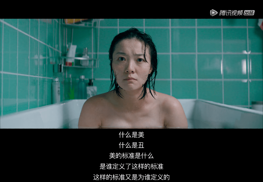 身材焦虑,外貌焦虑,年龄焦虑……我们到底还要焦虑到什么时候?_手机搜