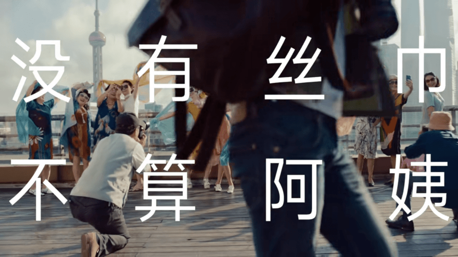 汽车品牌的凡尔赛文学想低调但是实力不允许