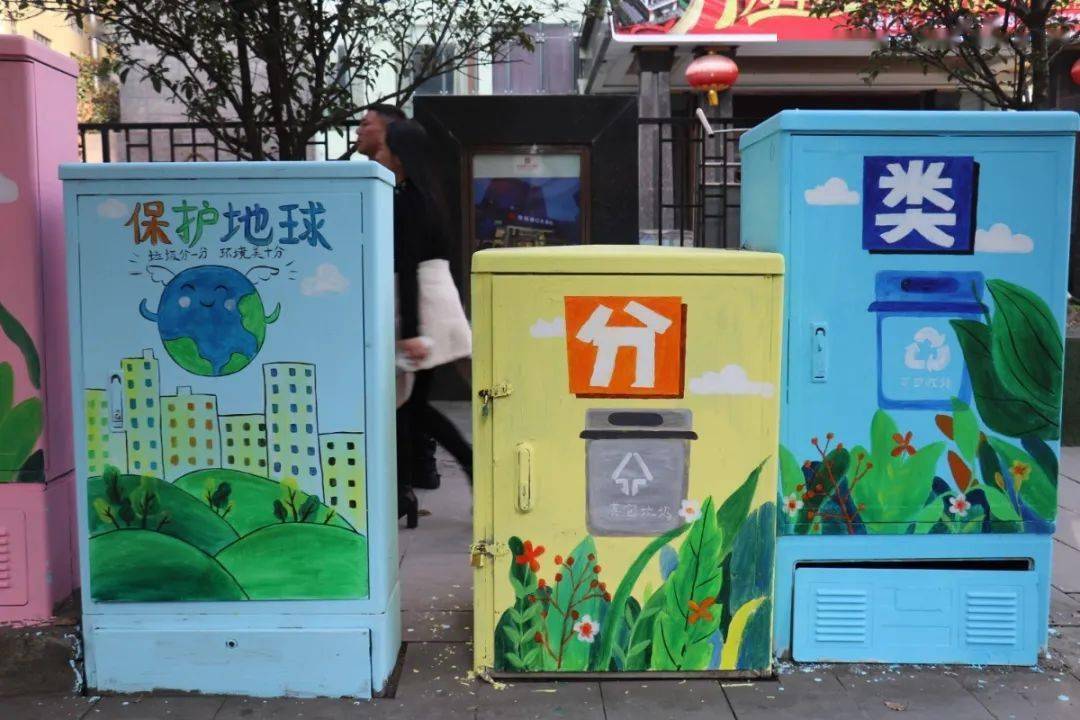 让文明抬头可见 变电箱变"风景线"