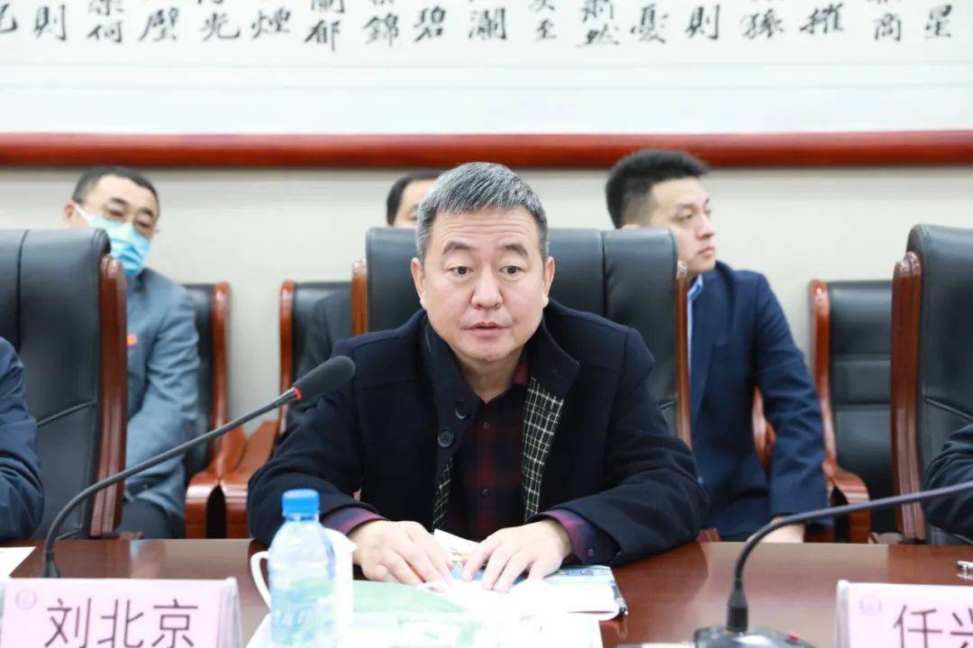 蓬莱市人民医院来邹平市人民医院参观疫情防控调度会