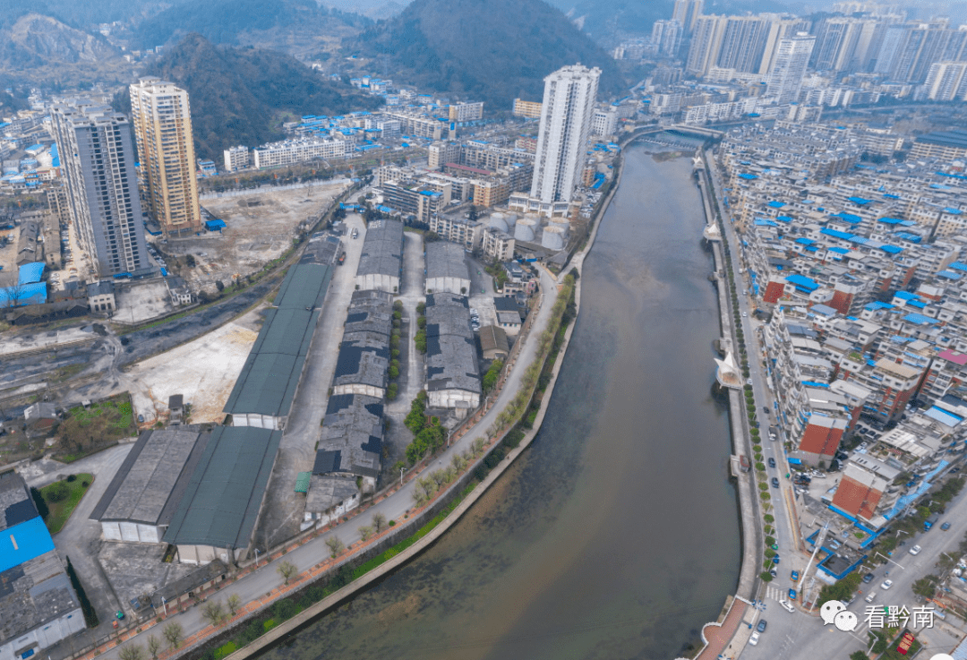 【成交公示】都匀这个地方要被开发成