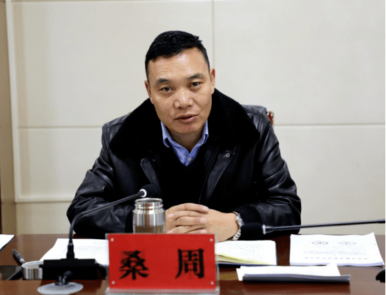 天峻县召开牧区人居环境整治三年行动工作部署会