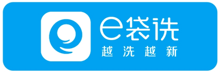企业动态国家新媒体产业基地企业荣昌耀华e袋洗获评2020年北京市级