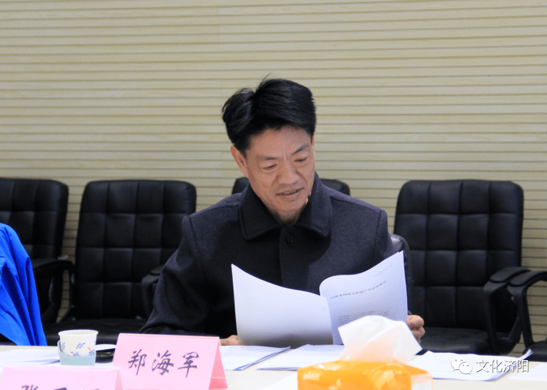 区文化和旅游局召开济阳区非物质文化遗产项目及传承人专家评审会