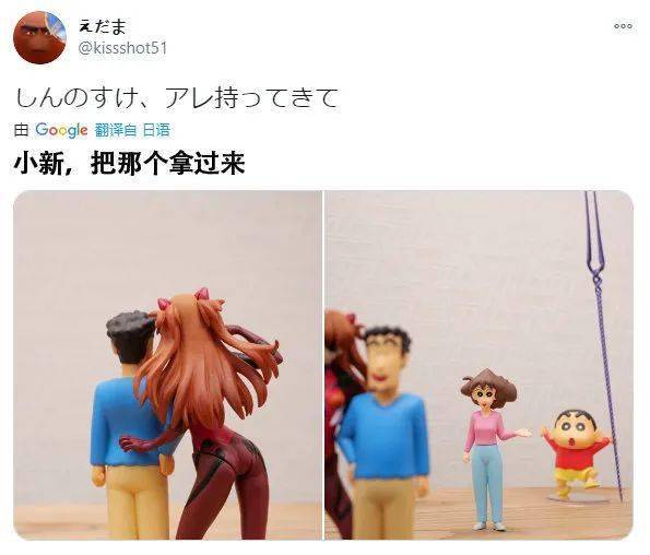 变成了男人无法抗拒的样子_雕像