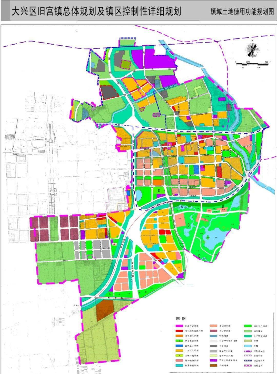 下绿隔产业用地概念:绿隔产业用地在北京城市总体规划中用地代码为m9
