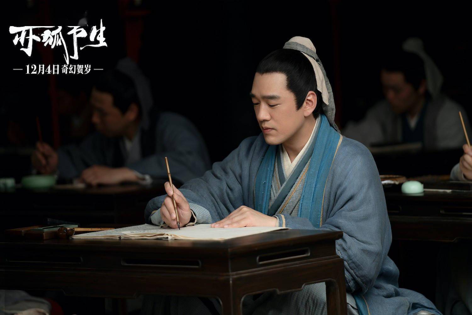 赤狐书生曝王耀庆特辑总裁专业户变穷鬼