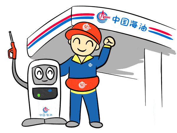 调价提醒:今晚油价