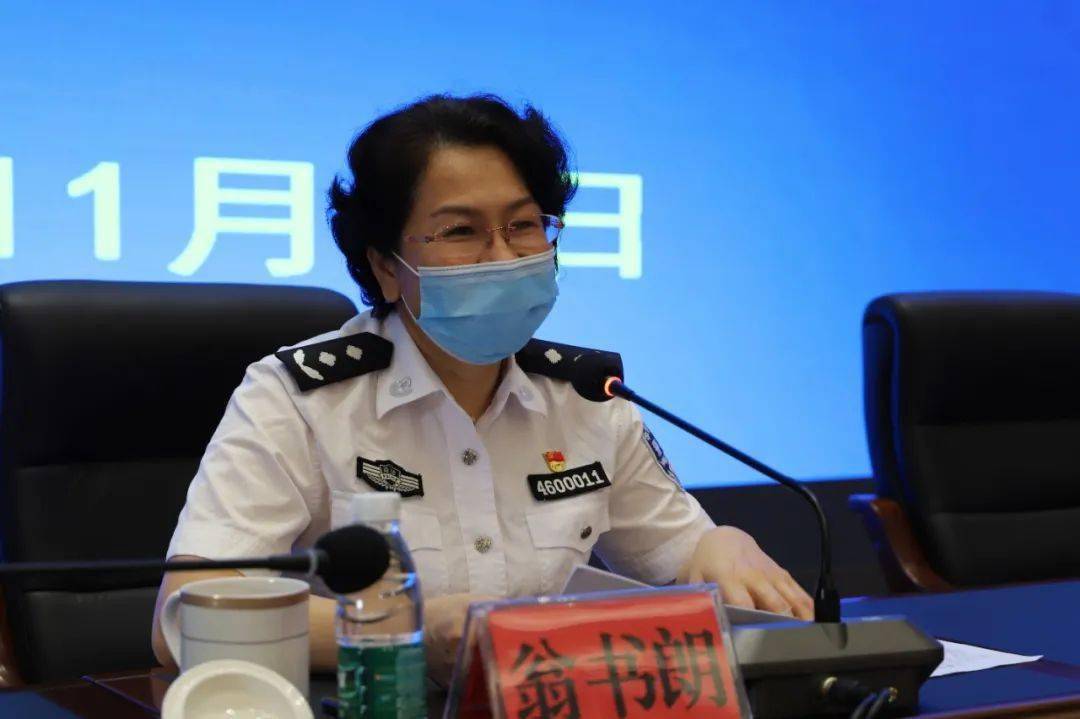 关注翁书朗检查督导省三亚监狱疫情防控监管安全工作并出席干部大会