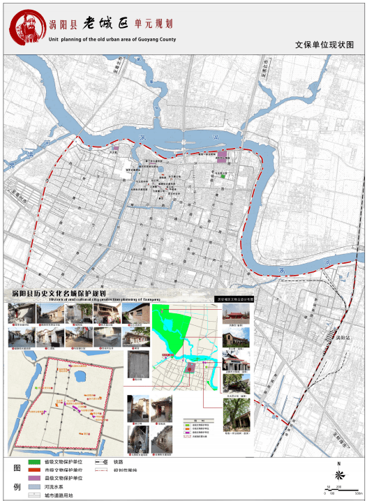 涡阳县道路规划图图片