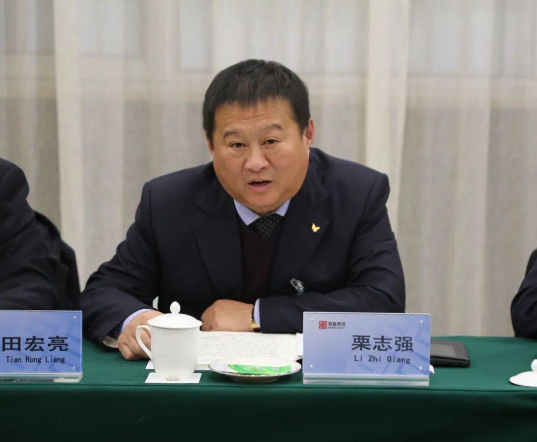 感言参加蒙能集团第一次党代会我想说