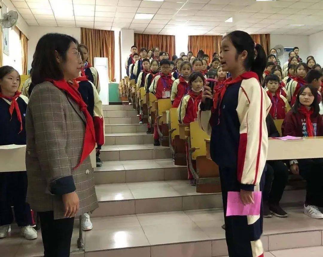 丁沟中心小学第四次少代会隆重召开