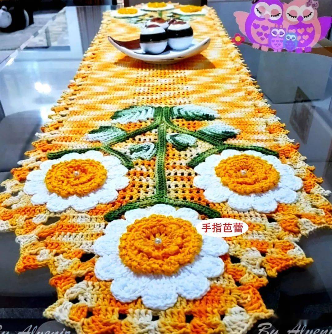 绝美的钩织桌布提升你家餐桌的艺术气质