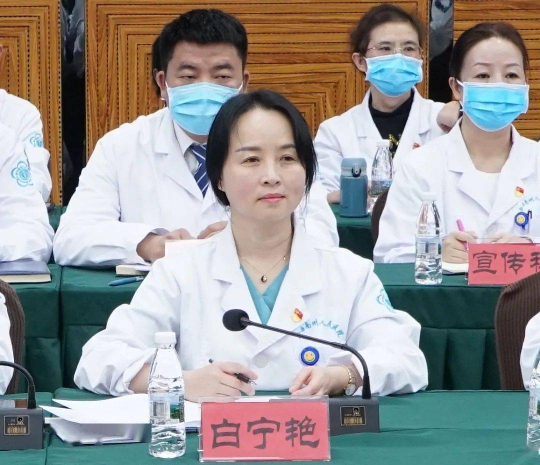 院领导张传跃,白宁艳,许荣荣,王楠,景秋,李文茂