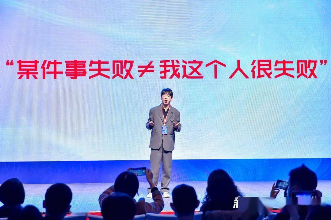 中学也内卷了？奇葩说辩手席瑞：好的教育，首先要教孩子失败-搜狐大视野-搜狐新闻