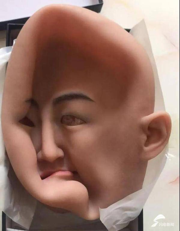 假发套人脸面具女性内衣东营这个贼专门假扮女人作案