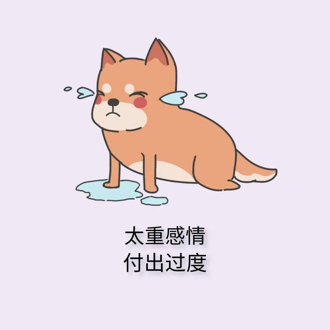 为什么别人越来越不把你当回事