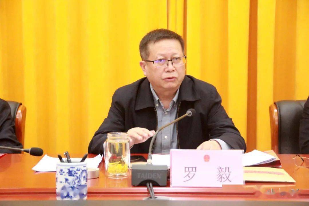 州十四届人大常委会第五十二次主任会议召开_罗宇建