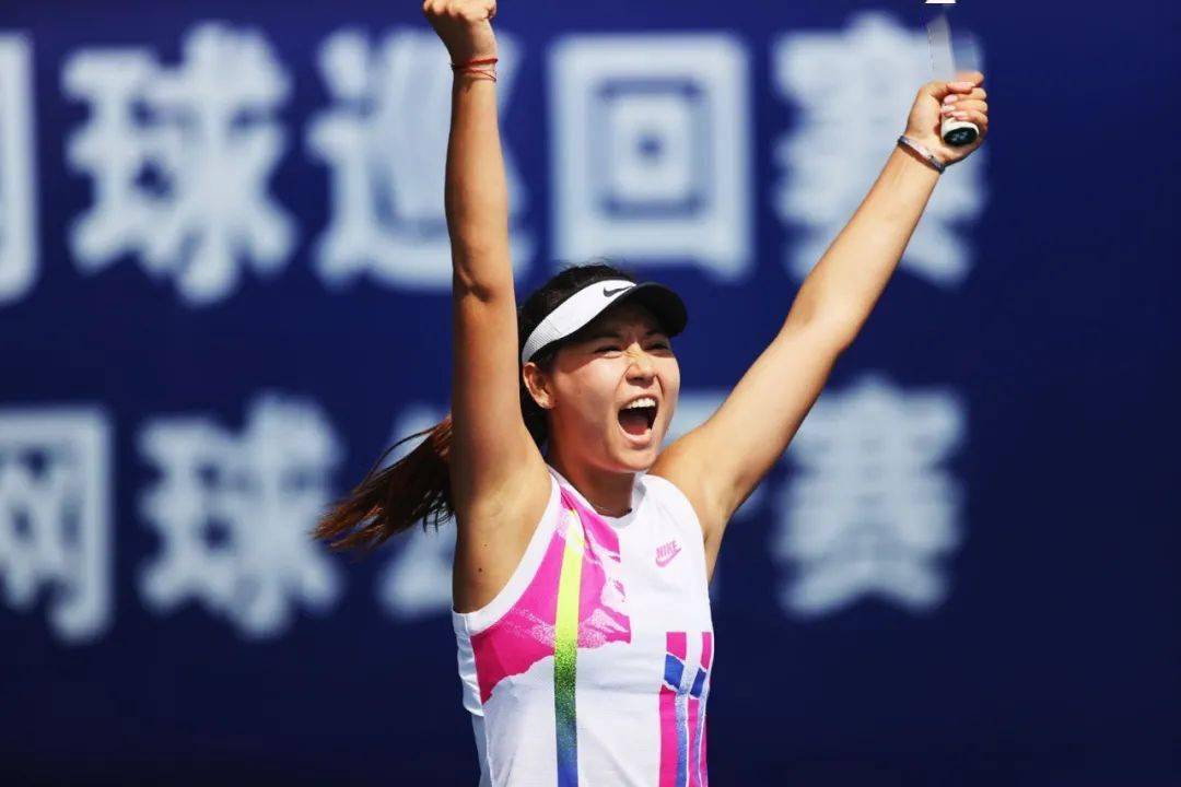 安泰球员孙浅,王美玲入选新一期国家网球队集训备战名单