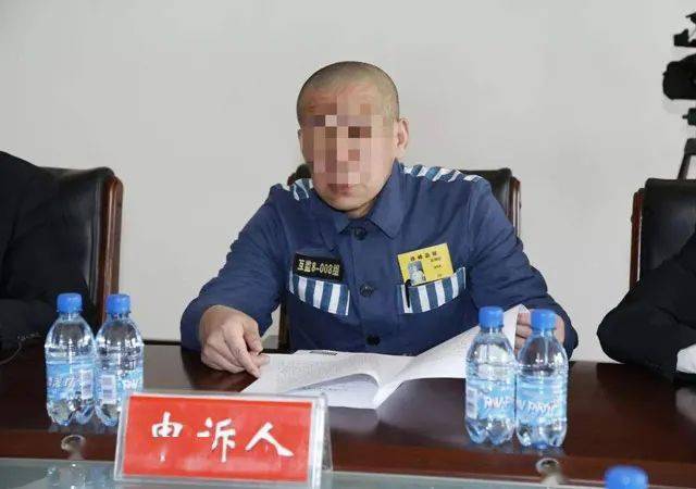 男子服刑22年出獄申訴刑事案件的申訴流程是如何規定的