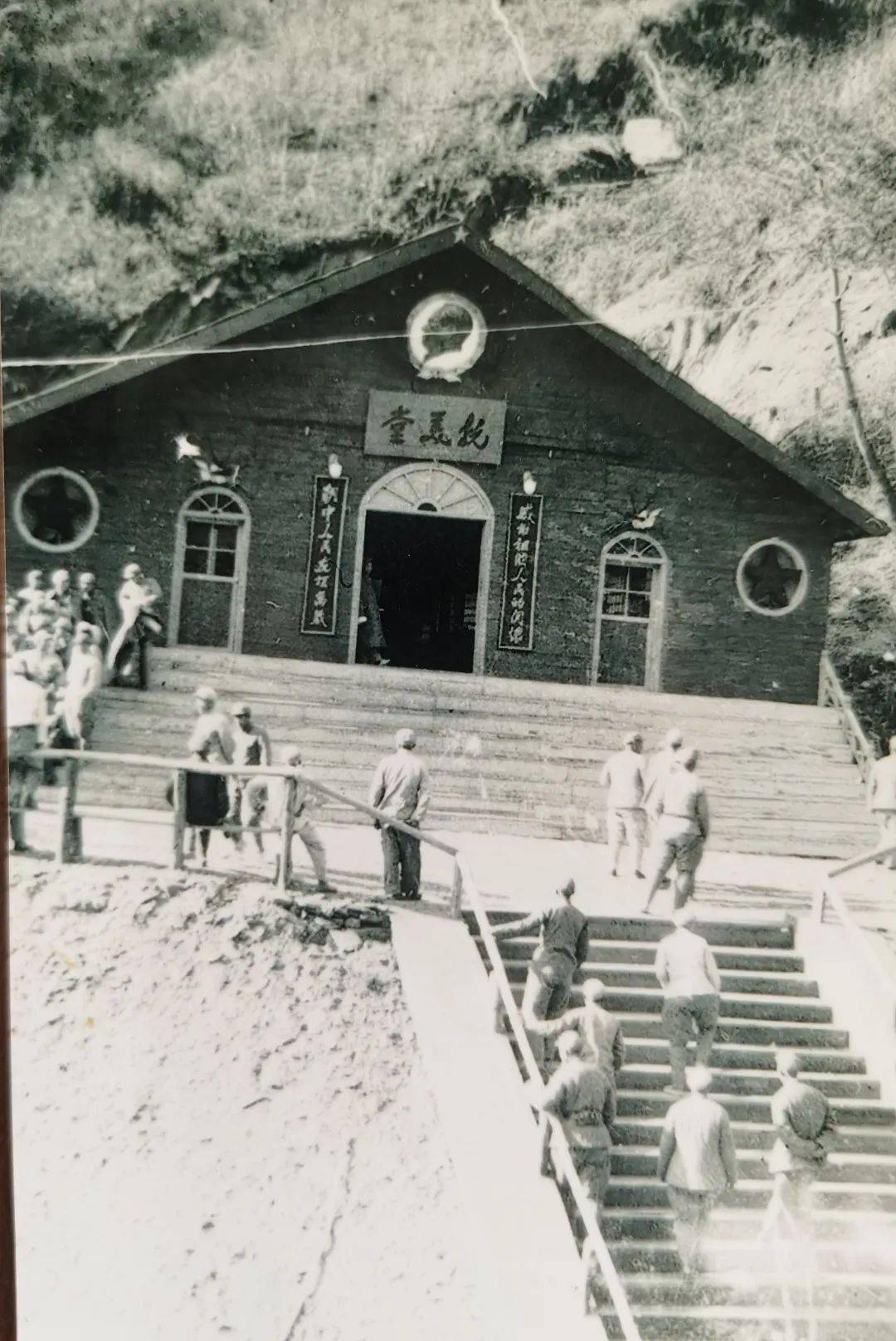 抗美援朝中的体大人_兵团司令部