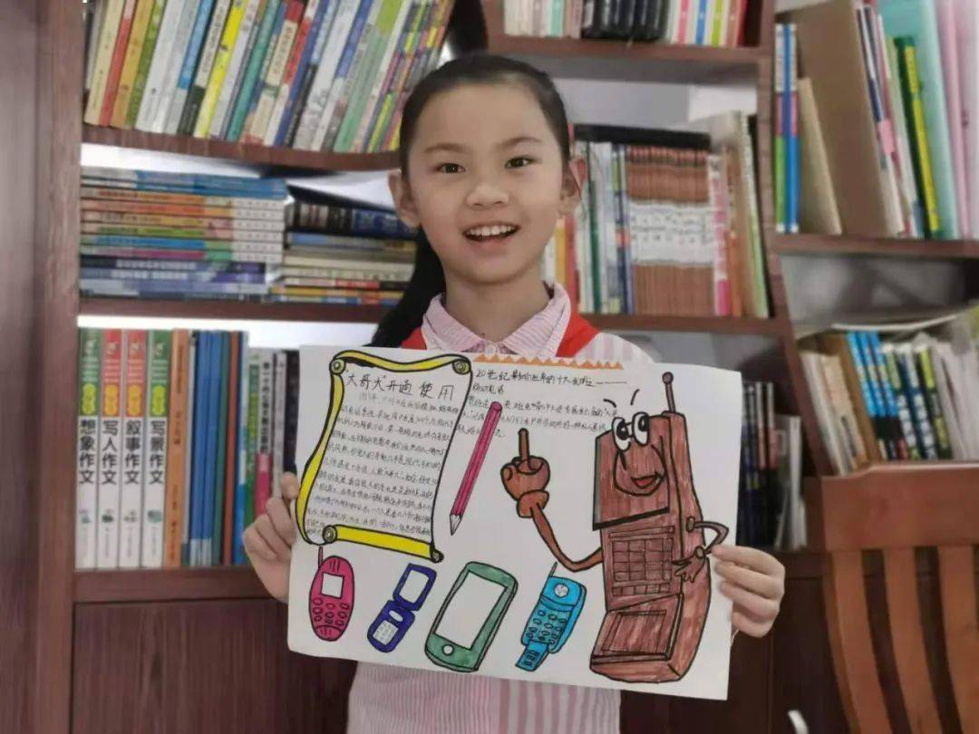 先锋探寻"那年今日"之广州开通我国第一个模拟蜂窝移动电话系统_手机