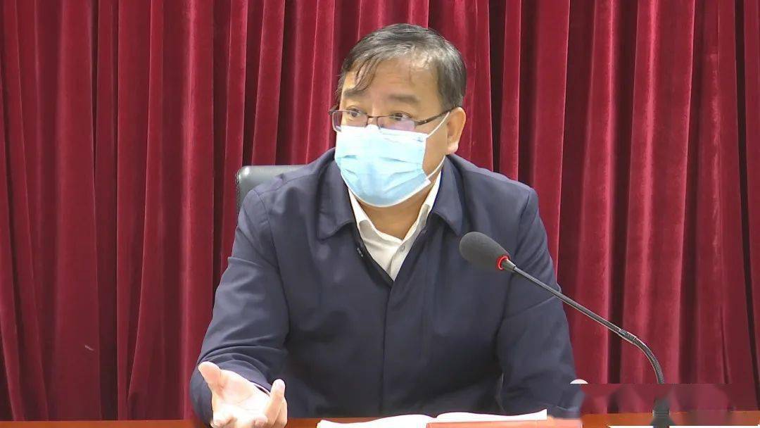 宽城召开洁净煤取暖安全紧急调度会议