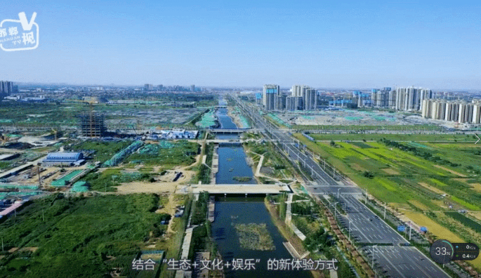 北方海绵城市典范邯郸新开河