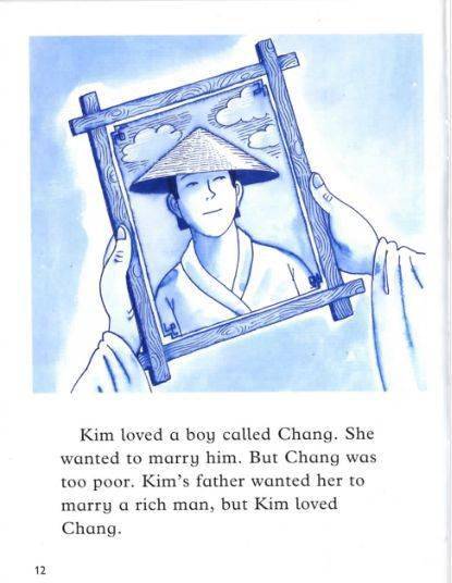 牛津阅读树第四级thewillowpatternplot