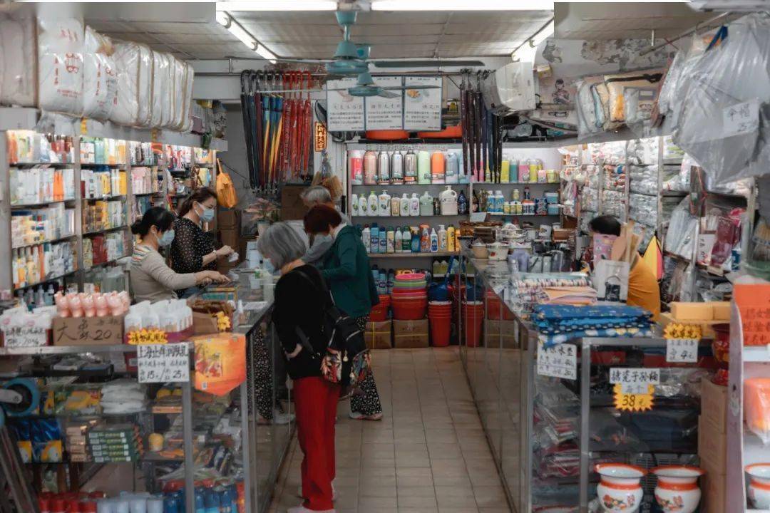 已经90岁了中山六这家老牌国货百货店样样都是宝
