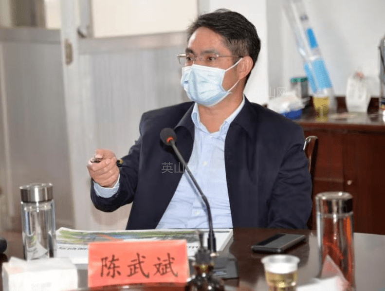 英山入选国家级名单!全湖北仅5地