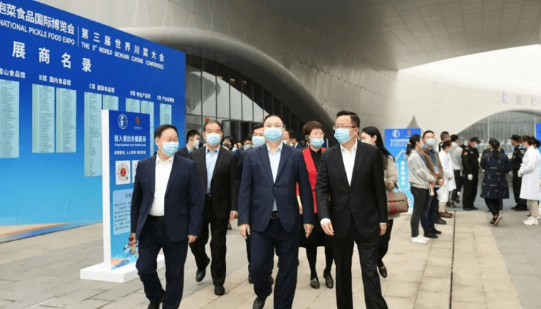 眉山携手宝能集团,开启全面战略合作!_手机搜狐网