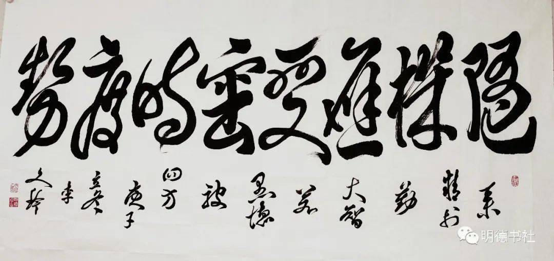 你浪费了多少能量去期望别人改变?_李文玲