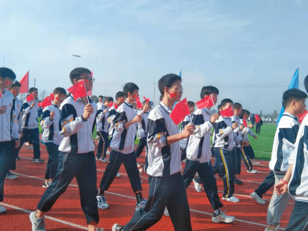 校园运动会以饱满的精神状态满怀喜悦之情永丰县第二中学3000多名师生