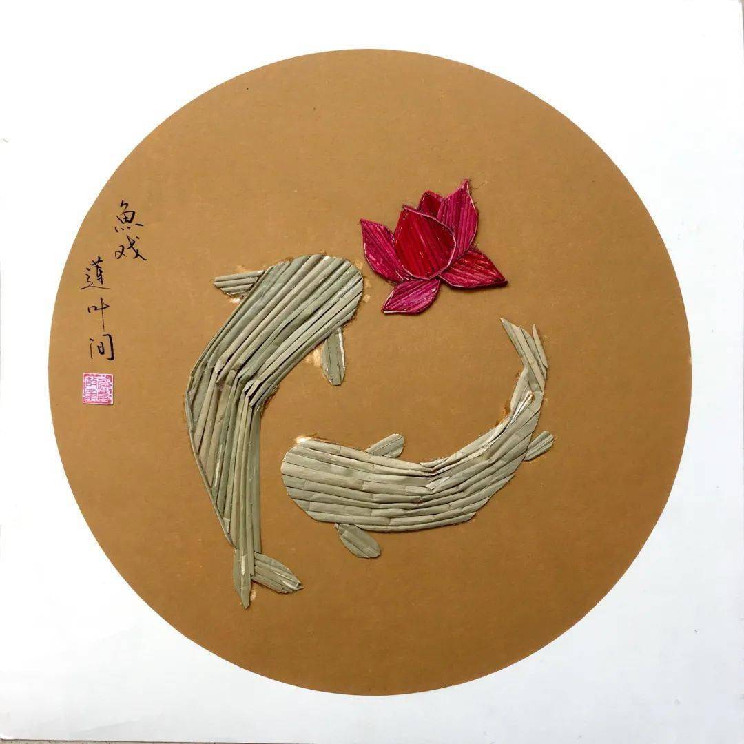 莞草拼贴作品欣赏这些由步小莞草社团编制而成的作