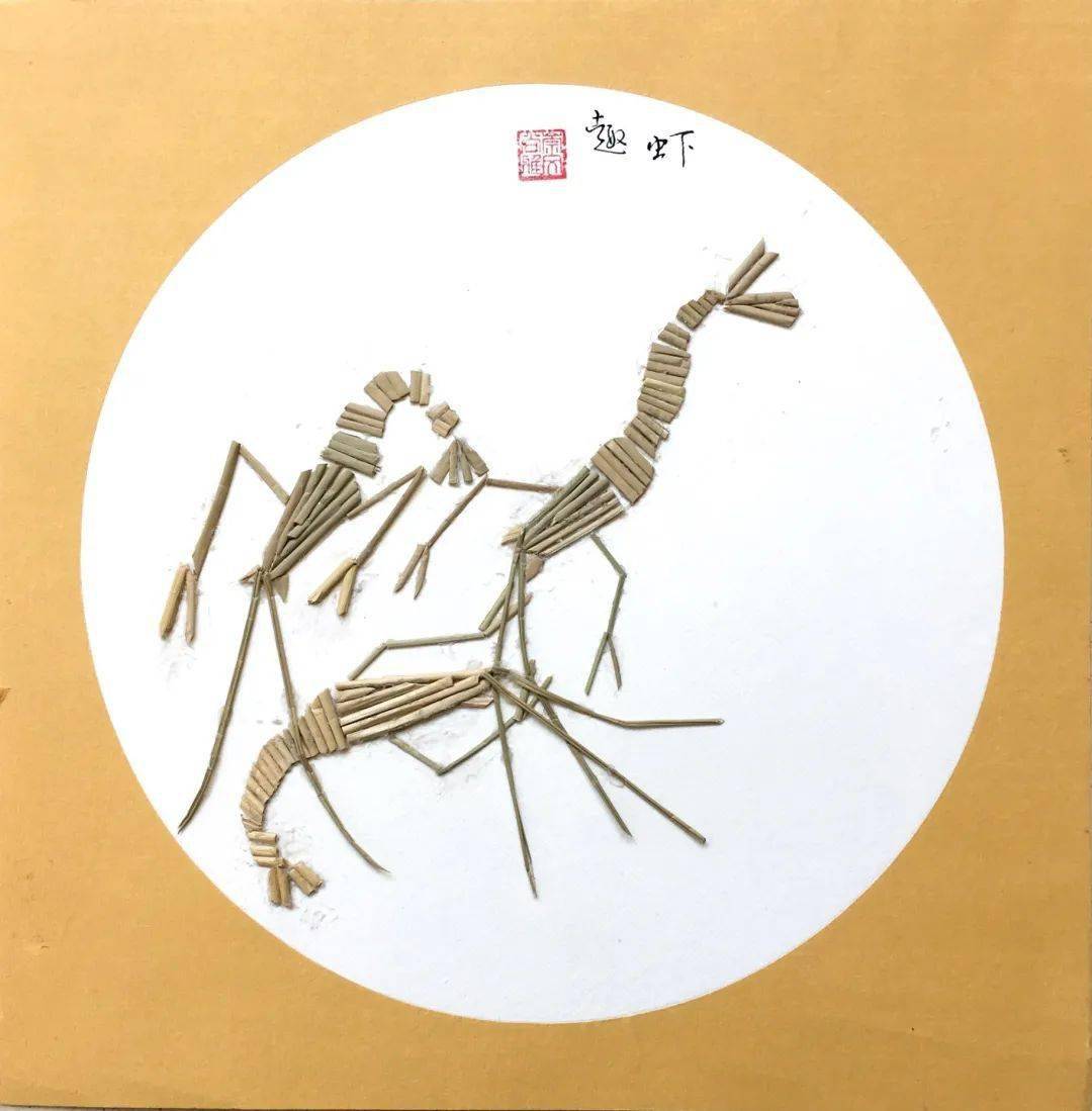 莞草拼贴作品欣赏这些由步小莞草社团编制而成的作