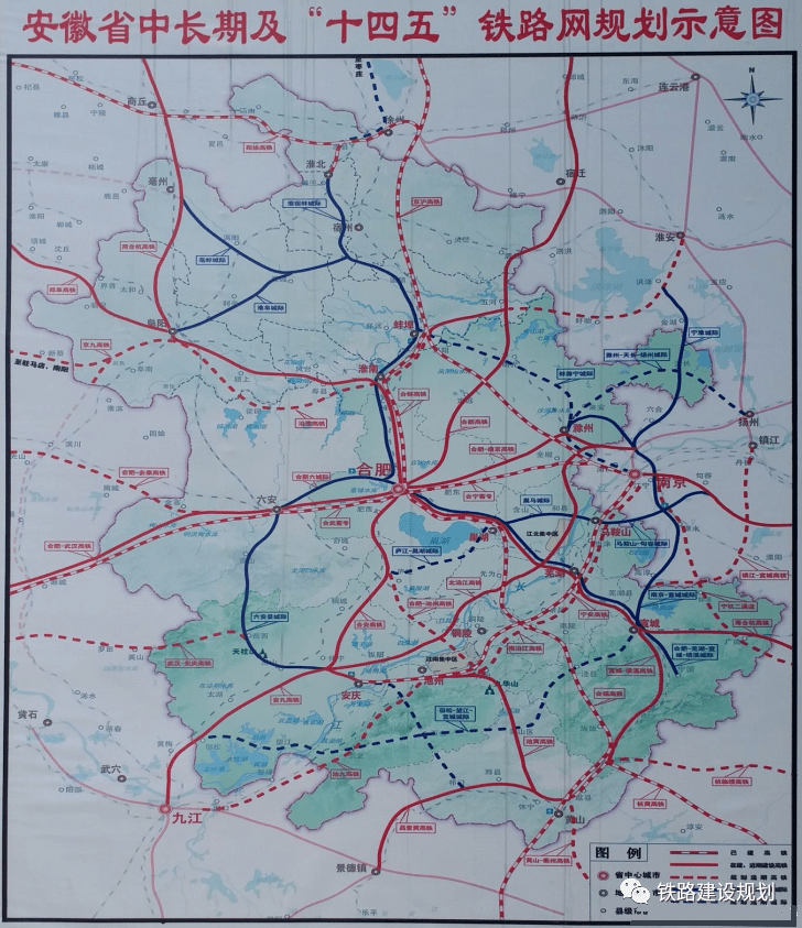 安徽高铁路线图图片