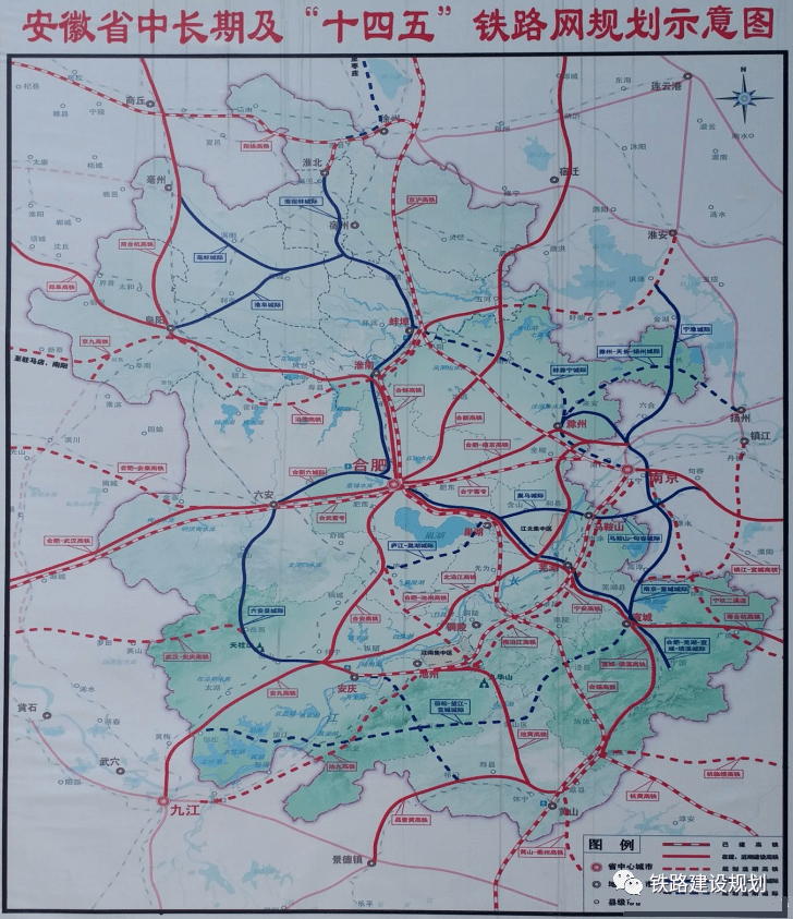 安徽省内高铁路线图图片